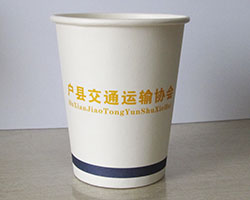 户县交通运输协会