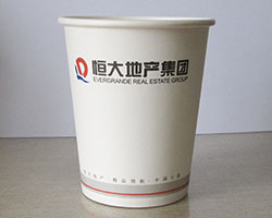 恒大地产纸杯